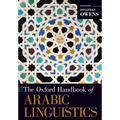 The Oxford Handbook of Arabic Linguistics - Paperback